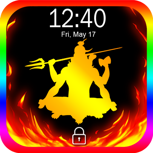 ikon Borderlight SHIVA Live Wallpaper