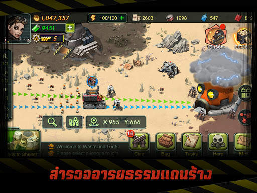 Wasteland Lords screenshot 9