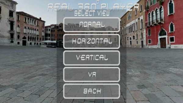 360 Video Player Free screenshot 3