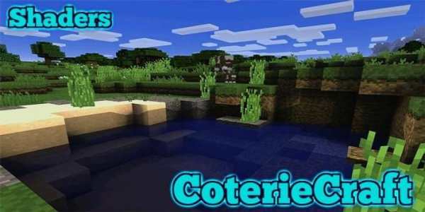 CoterieCraft Shaders for Minecraft PE screenshot 2