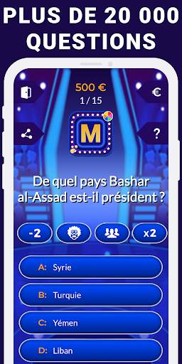 French Trivia скриншот 1