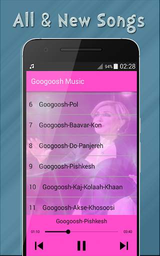 كوكوش بدون انترنت - Googoosh‎ Music screenshot 3