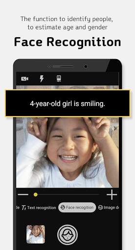 Sullivan Lite(blind,visually impaired,low vision) screenshot 4