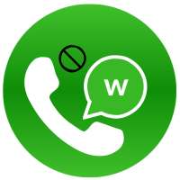 Call Reject on 9Apps
