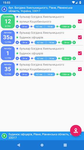 CityBus Рівне screenshot 7