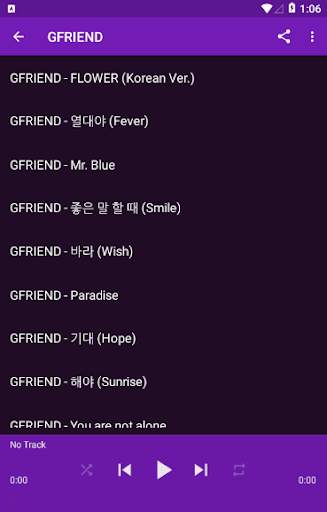 BTS - Film out <Offline> screenshot 3