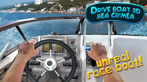 Drive Boat 3D Sea Crimea screenshot 1