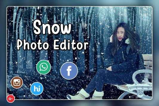 Snowfall Photo Frames - Snowfall Photo Editor screenshot 6