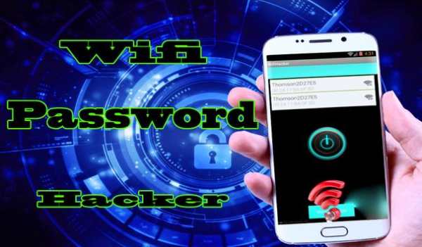 Wifi Password Hacker Prank screenshot 2