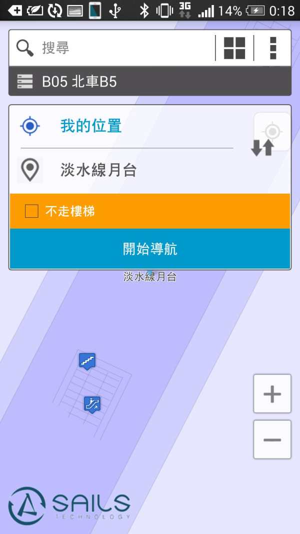 MyMap screenshot 5