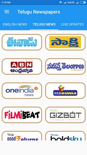 Telugu News Papers screenshot 1