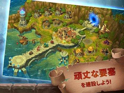 フォージ・オブ・グローリー(Forge of Glory) screenshot 2