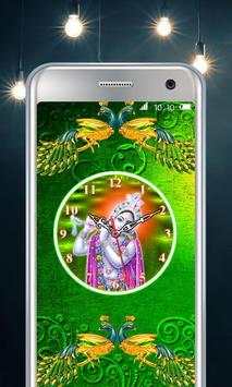 Krishna Clock screenshot 3
