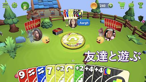 ウノ カードゲーム (Crazy Eights 3D) screenshot 2