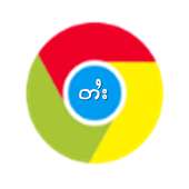 Tai Browser