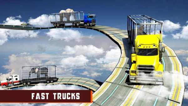 Impossible Truck Driving Simulator screenshot 2