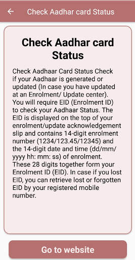 aadhar card screenshot 4