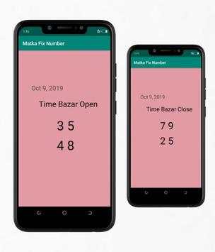 Matka Fix Number screenshot 5