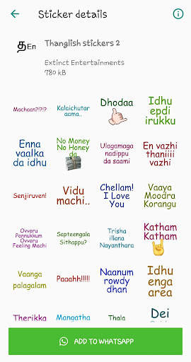 Tamil stickers for WhatsApp screenshot 6