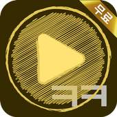 Funny Videos Collection 1.0