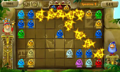 Inc Birds HD: Training Island скриншот 3