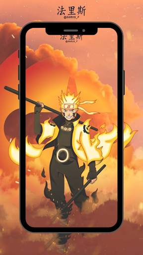 Naruto HD Wallpaper screenshot 3