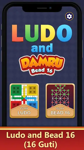 Ludo Lord screenshot 1