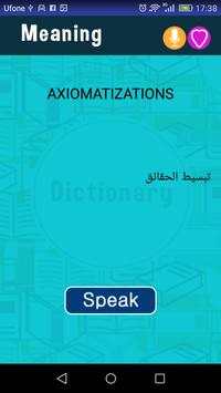 English to Arabic Dictionary screenshot 4