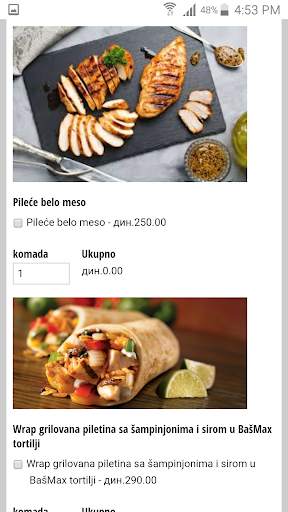 Fire dostava screenshot 3