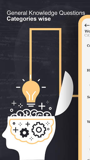 World General Knowledge screenshot 1