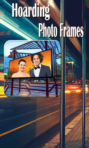 Hoarding photo frame editor 1 تصوير الشاشة