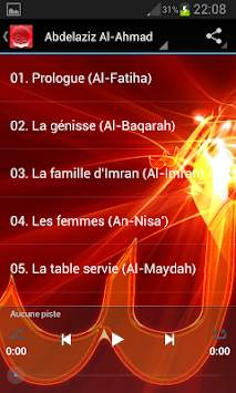 Quran Abdelaziz Al-Ahmad screenshot 2