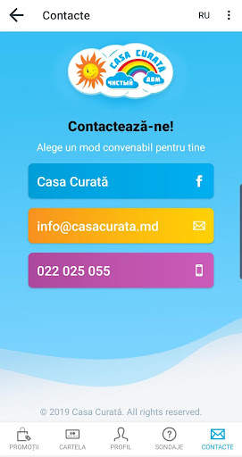 Casa Curata screenshot 6
