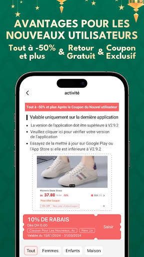 ChicPoint screenshot 2