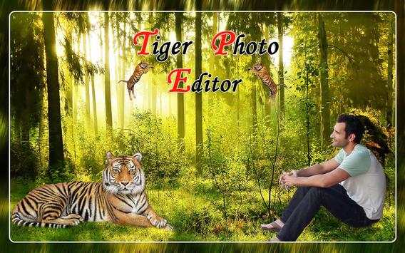 Tiger Photo Editor screenshot 1