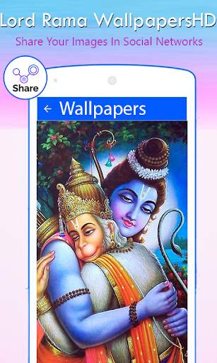 Lord Sri Ram HD Wallpapers screenshot 4