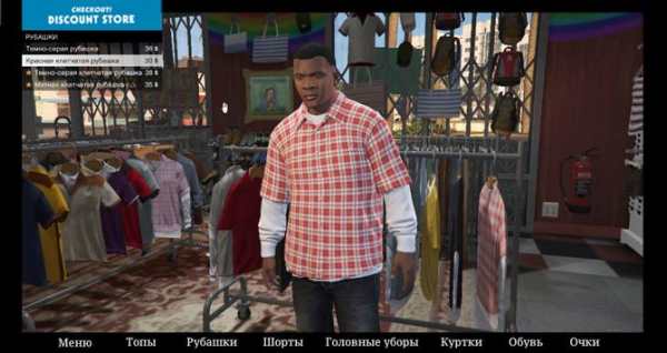 Clothing in GTA 5 screenshot 3