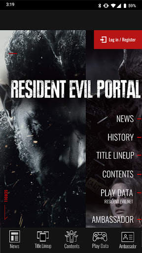 Resident Evil Portal screenshot 9