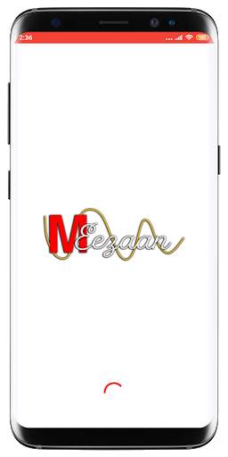 Meezaan - Fashion Store screenshot 1