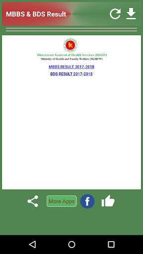 All Exam Results BD screenshot 4