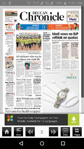 DeccanChronicle ePaper screenshot 2