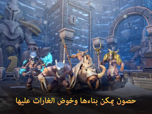 Dungeon Hunter 5:  Action RPG 13 تصوير الشاشة