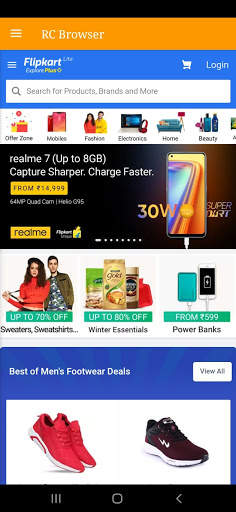RC Browser screenshot 6