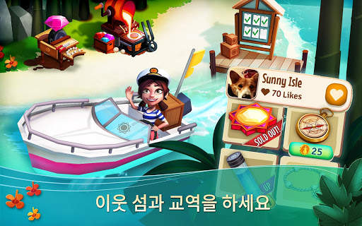 FarmVille 2: Tropic Escape screenshot 12