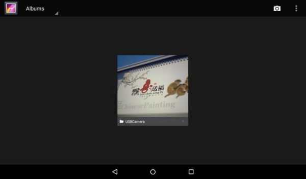USB Camera screenshot 4