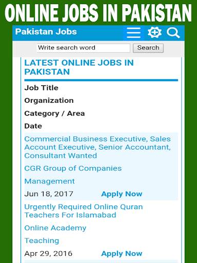 Online Jobs In Pakistan скриншот 5