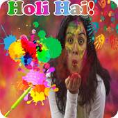 Happy Holi DP Maker For Whatsapp : Holi Card Maker 1.0
