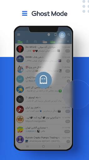 MoboGram my | Mobogeram screenshot 3