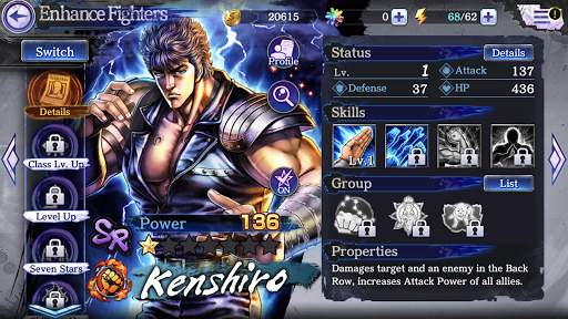 FIST OF THE NORTH STAR screenshot 7
