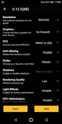 GFX tool - profile for PUBG screenshot 3
